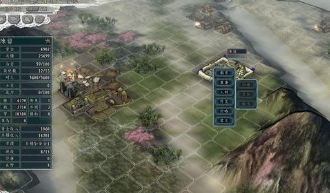 三国志11手机版apk