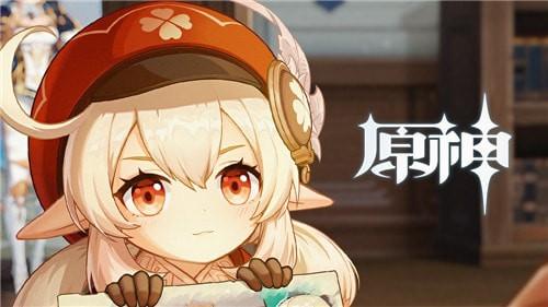原神可莉值得培养么