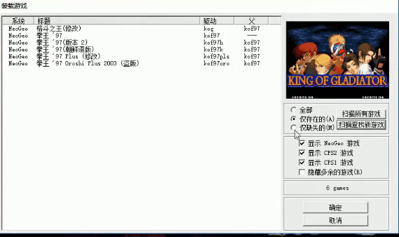 Kaillerasrv 0.86