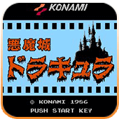 SS恶魔城优化版