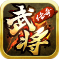 kkk传奇武将传手游官方版