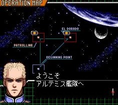地球之光2安卓版