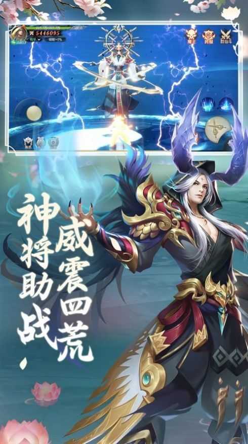 剑影独尊红包版