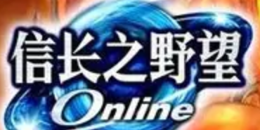 光荣游戏大全