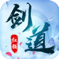 逍遥游之剑道红颜手游官方最新版