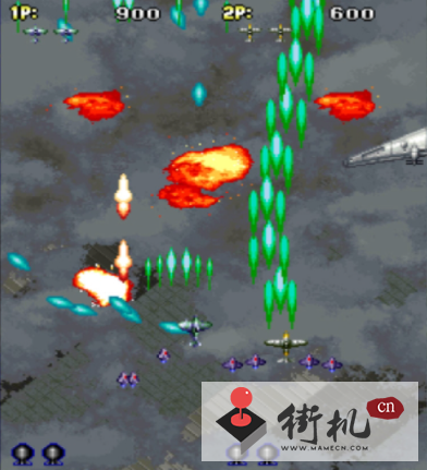 彩京1945无限币手机街机版