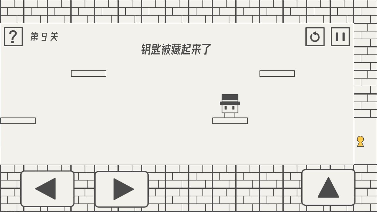帽子先生大冒险(全关卡)