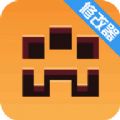 我的世界地下城正版免费版