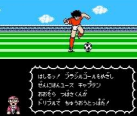 天使之翼2超级射手完美版