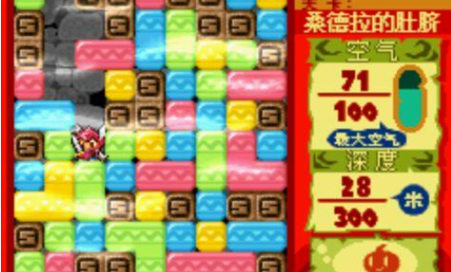 钻地小子：钻子精神