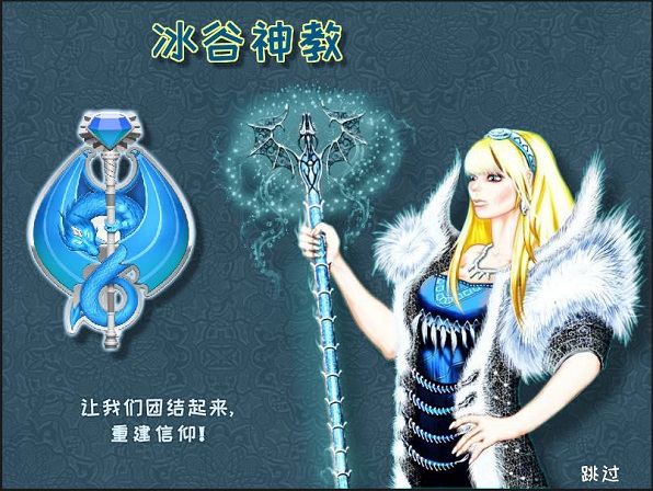 城邦争霸手机中文版v1.1.3