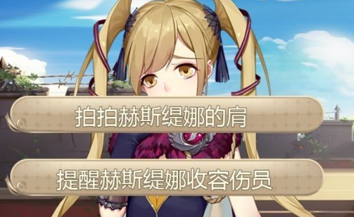 萌动妖姬