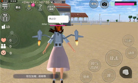 樱花校园模拟器演唱会版本