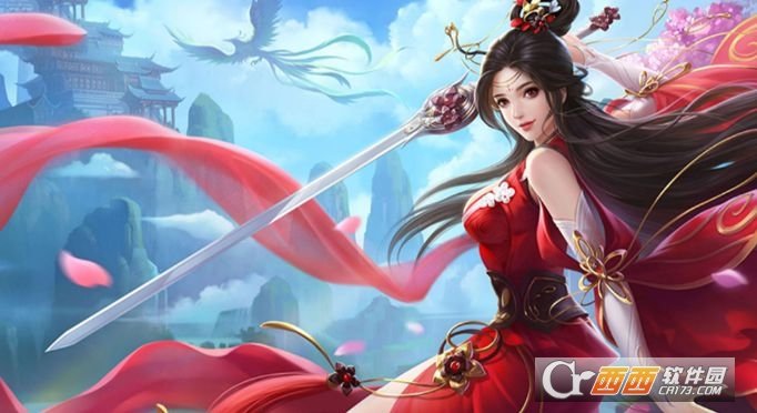 莽荒修仙