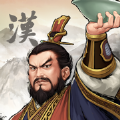 三国志汉末霸业Lite手游官方安卓版