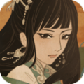 汉家江湖手游