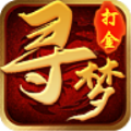 寻梦神途手游