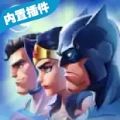 dc世界骑士游戏