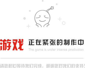 街机资源帖：类似3d可以左右移动的格斗类街机