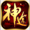 久悠神途OL手游
