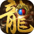 神之合击官方版