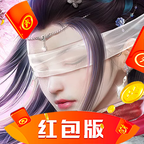 魔姬