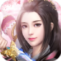 百挂成仙