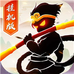 星聚