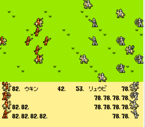 三国志中原之霸者破解版