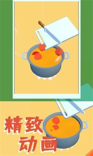 兔子面包店最新版本