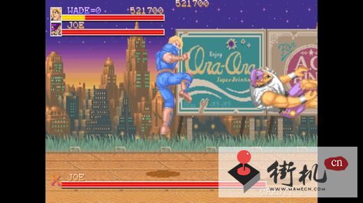 街机游戏暴风小子手机版