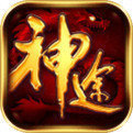 神途无限刀版本