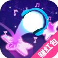 快乐星球赚钱软件红包版