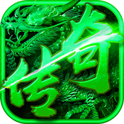 热血合击