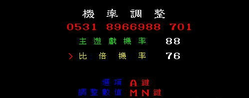 超级大满贯2花屏临时解决CHEAT