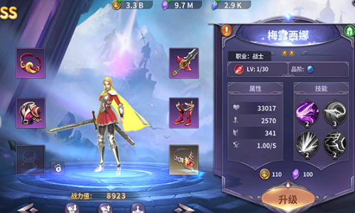 放置大魔王