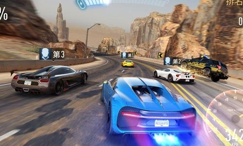 无极限飞车