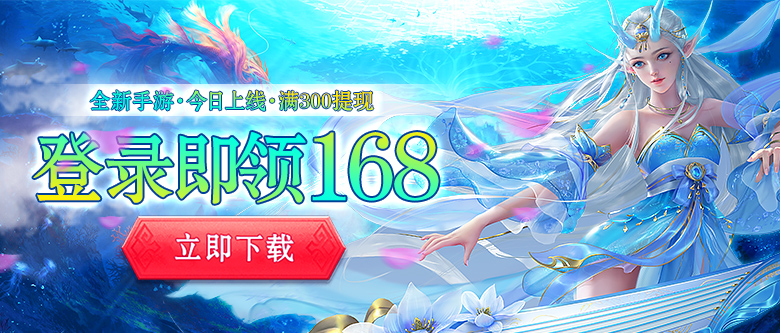 鬼谷修仙神心天算破解版