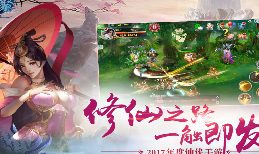 星聚