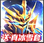 时光幻境手游超