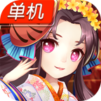 阴阳三国志