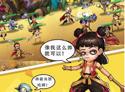 小怪物必须死