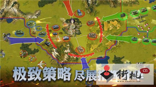 战争游戏:全面冲突安卓版