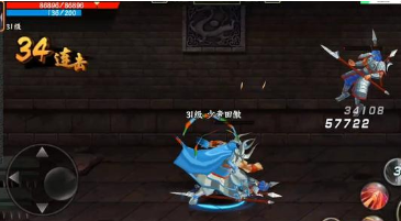 战国之刃无敌版