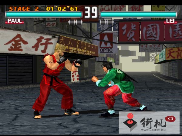 街机铁拳3无限连招版