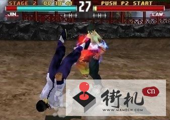 街机铁拳3无限连招版