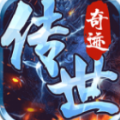 传世奇迹复古打金版手游