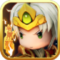 三国乱斗王者手游官方安卓版