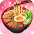 爱上美食街游戏官方安卓版