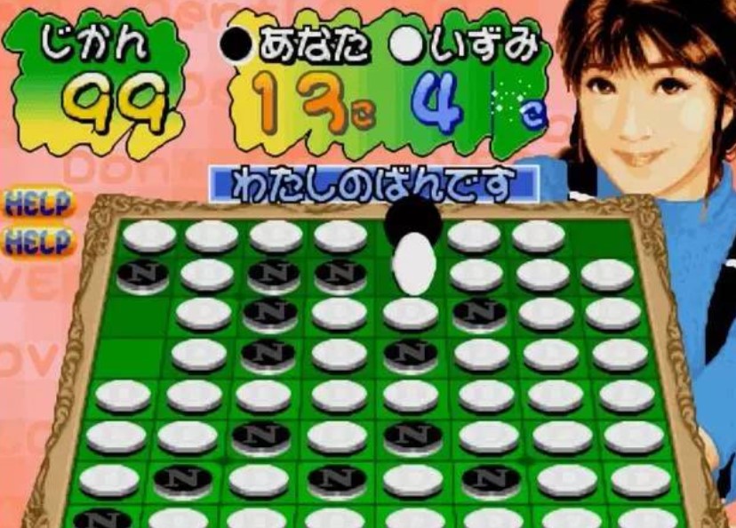 决战于黑白之间apk